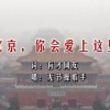 浏览器打开新标签但是不转到新窗口怎么回事
